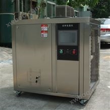 CDW-60-30超级低温恒温槽