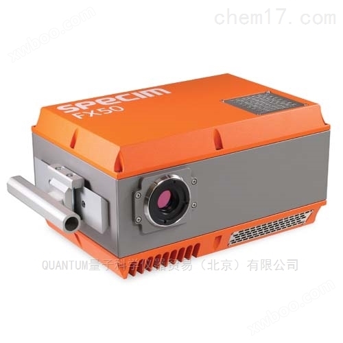 SPECIM FX50中波红外高光谱相机