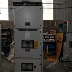 KYN28-12高压计量柜 开关柜加工