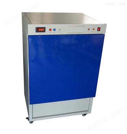 DPY-2B电脱盐试验仪 高低温恒温恒湿试验箱