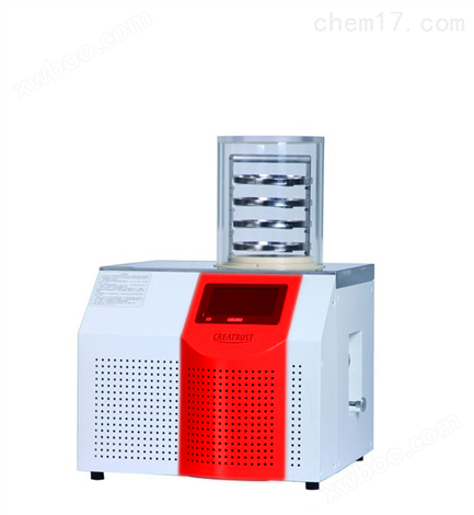 实验室冷冻干燥机