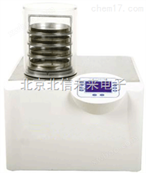 普通型冷冻干燥机  冷冻干燥测试仪  冷冻干燥机
