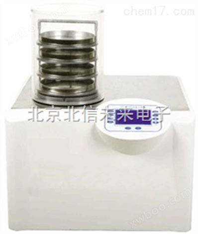 普通型冷冻干燥机  冷冻干燥测试仪  冷冻干燥机