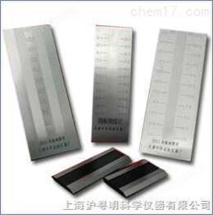 上海比重杯QXD-100普申 现代环境 三准刮板细度计