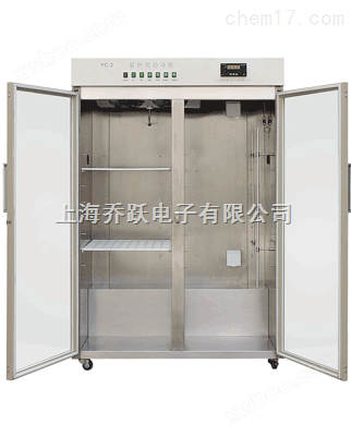 不锈钢层析实验冷柜/层析冷柜/层析实验冷柜YC-2