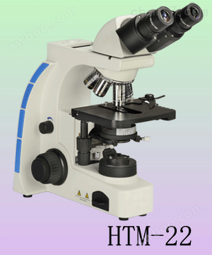 高档相差显微镜HTM-22C|上海相差显微镜厂家-双目相差显微镜原理