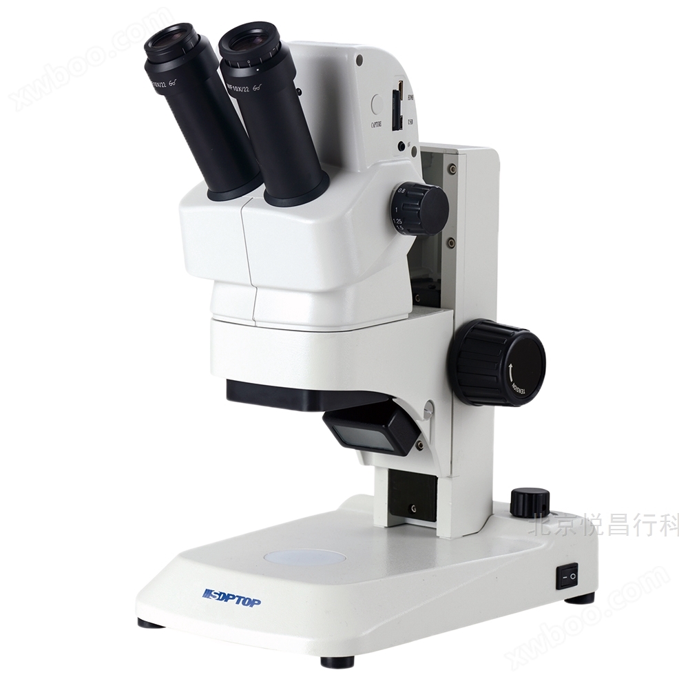 舜宇 EZ460D 连续变倍体视显微镜