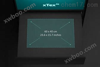 VIZOO3D xTex A4材质纹理扫描系统