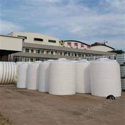 赣州6吨耐酸碱塑料加厚储罐*