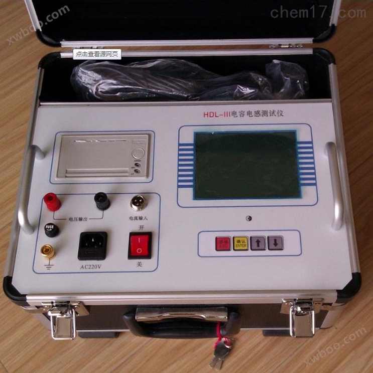 三相电能表现场效验仪校验仪电参量测试仪