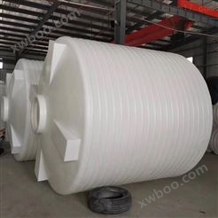 宜春1吨减水剂塑料立式储罐生产厂家