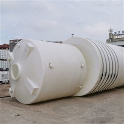 鹰潭15吨减水剂塑料加厚储罐*
