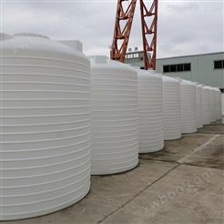 新余40立方耐酸碱塑料立式储罐生产厂家