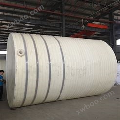 鹰潭25吨减水剂塑料加厚储罐*