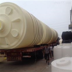 萍乡6立方减水剂塑料立式储罐生产厂家