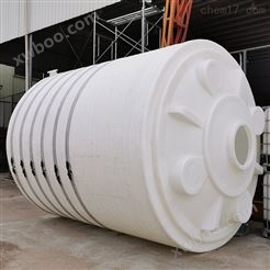 吉安25吨减水剂塑料储罐生产厂家
