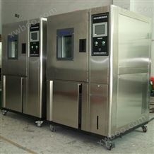 TLP800沈阳高低温交变试验箱
