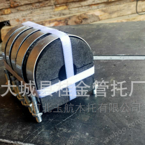 生产* 空调冷热水管垫木