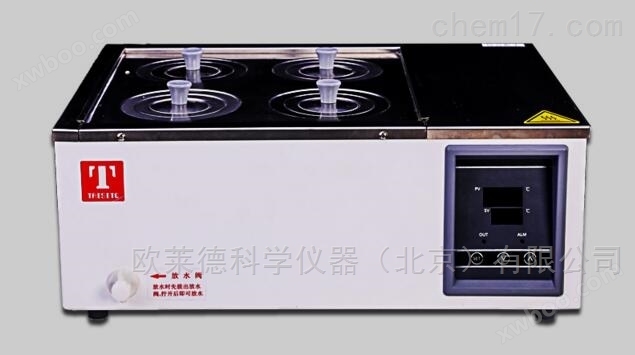 电热恒温水浴锅（数显）DK-98-Ⅱ