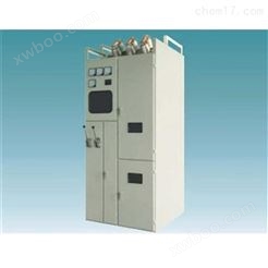 XGN15-12系列高压环网柜 开关柜