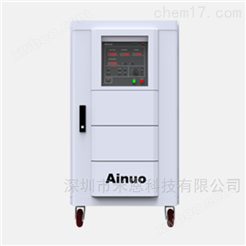 Ainuo ANFC 0-120KV系列三相交流变频电源