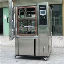 TLP1000青岛高低温交变试验机
