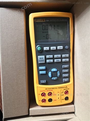 Fluke 714C 热电偶校准器 温度测试