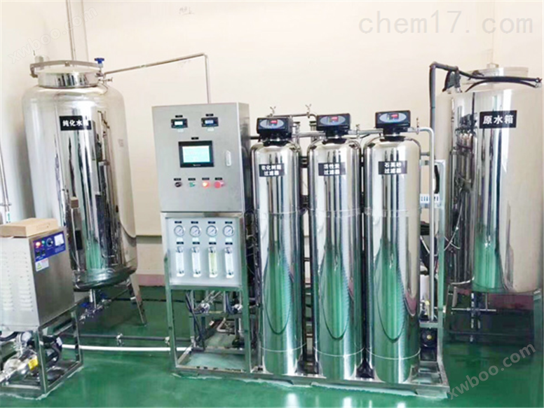 医疗器械纯化水设备