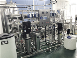 GMP纯化水设备