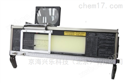 TH-100D工业射线底片评片灯观片灯