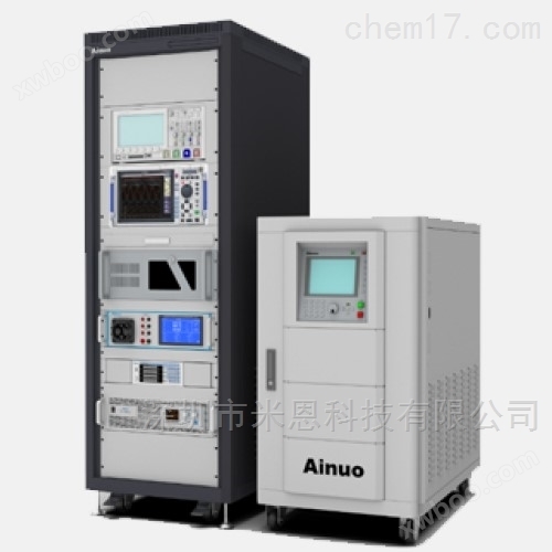 艾诺Ainuo AN8078电动汽车互操作性测试系统