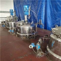新到100升-1000升双联微生物发酵不锈钢储罐