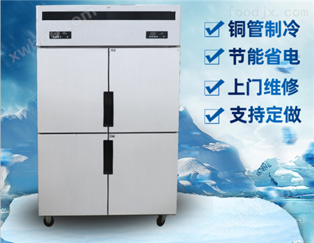 在东莞买个六门厨房冷柜要多少钱 冷藏柜