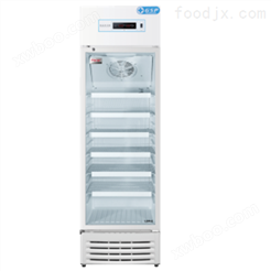 2-8℃药品冷藏箱HYC-310S