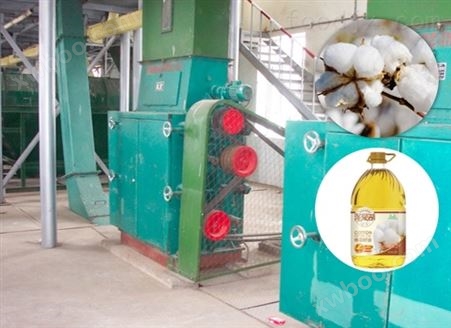 棉籽油生产设备