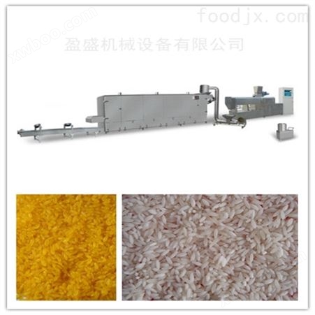 营养米膨化机 全自动速食米生产线