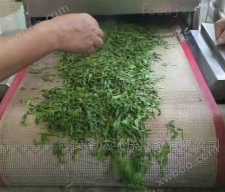 汉中茶叶微波杀青设备 茶叶干燥机