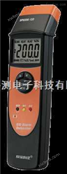 有毒气体探测仪SPD200/CO