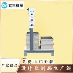 广西大型豆腐干机生产线 烟熏豆干机设备