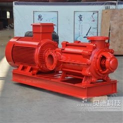 XBD-D卧式消防泵
