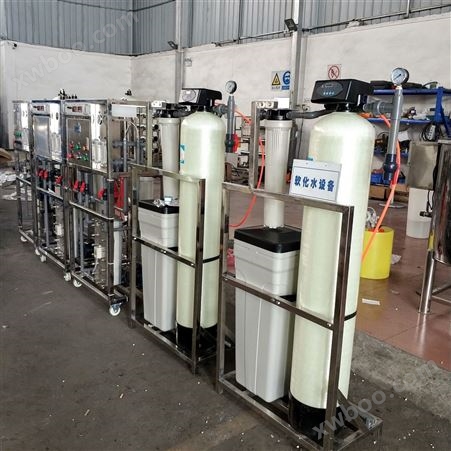 工业生产降低硬度全自动树脂软化水处理设备