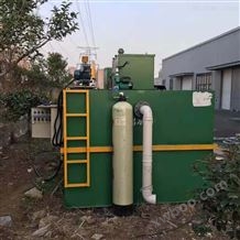 上海MBR生活污水处理设备