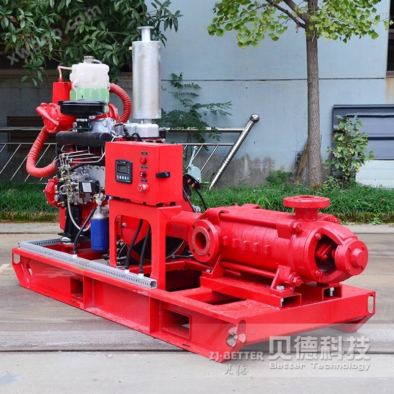 XBC-D柴油机多级消防泵