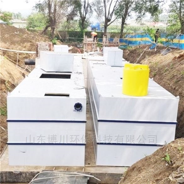 博川地埋式一体化污水处理设备