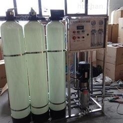 广安 软水装置 碧通BT2-软水机 3T软化水设备
