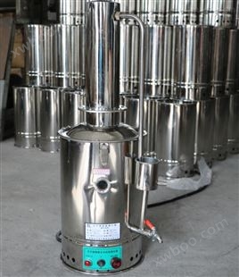 电热蒸馏水器不锈钢材质 雷韵试验仪器