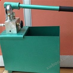 正奥泵业SYL-7/40型手动试压泵水压试验泵