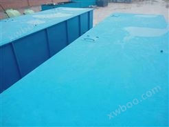 安徽省宣城市疗养院污水达标处理