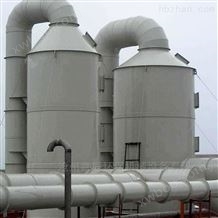 JC-PLT化工厂车间废气处理设备-酸碱废气喷淋塔