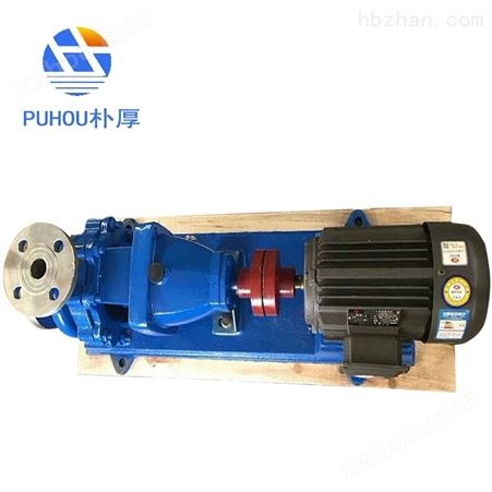 IH250-200-315B不锈钢化工泵